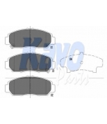 KAVO PARTS - KBP2037 - Колодки тормозные HONDA ACCORD 2.0/2.4 03- передние